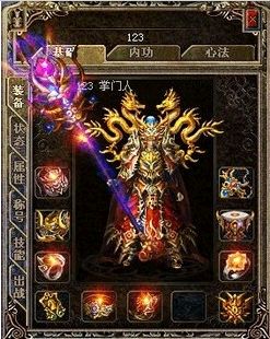 法师正面pk太招人烦 法师正面pk太招人烦
