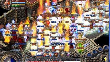 战士PK道士巧用游击战术 战士PK道士巧用游击战术