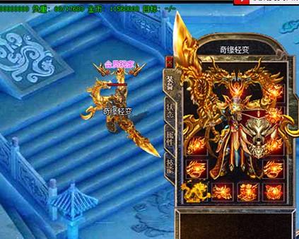 道士的技能怎么在团体作战当中发挥自己的优势