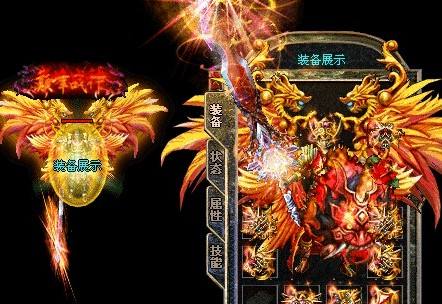 传奇里的资源的获取要平均 传奇里的资源的获取要平均