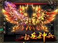 镇妖神靴前期升级助力作用大揭秘 镇妖神靴前期升级助力作用大揭秘
